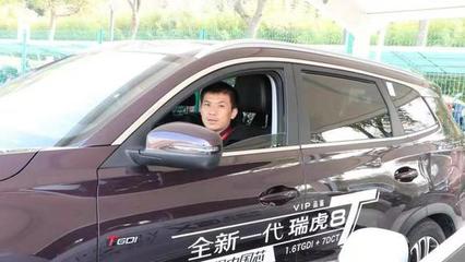 拓展租賃及網(wǎng)約車市場 奇瑞與車必行達(dá)成戰(zhàn)略合作
