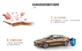 仙桃婚車首選攻略 喜相逢汽車租賃，用豪車開啟幸福之旅