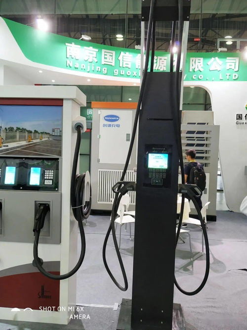 遠東充電樁電纜在深圳國際充電站樁技術設備展覽會上驚艷亮相